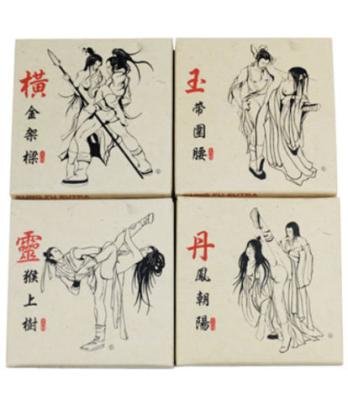sesso-orientale