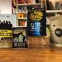 Baobab Libreria dei Ragazzi