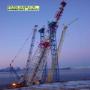 Statoil Hammerfest Norway.Jpg
