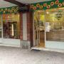 Pizzeria - Non Solo Pizza