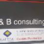 R & B Consulting