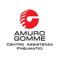 Amuro Gomme