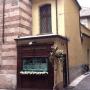 Gioielleria Porta Borsari Vetrina