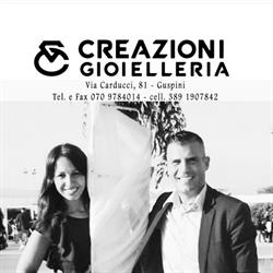 Gioielleria Creazioni di Lampis Claretta