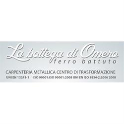 La Bottega di Omero