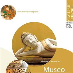 Museo D'arte Siamese ''S. Cardu''