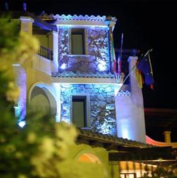 Hotel Sa Suergia
