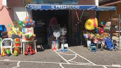 Il Prezzaccio Di Emma Capuano