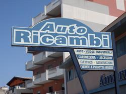 Amaru' Parts S.r.l.