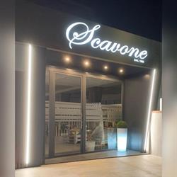 Pizzeria Scavone