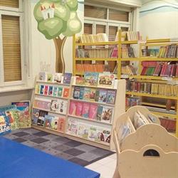 Biblioteca Civica