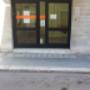 Ufficio CityPoste