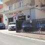 ESPOSIZIONE
