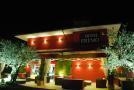 Hotel Ristorante Eremo