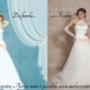 Atelier Evento Sposa