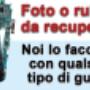 Caricato da visitatore il 11/05/2017