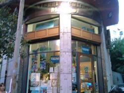 VIAGGI & CULTURA MARGOL