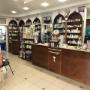 Interno