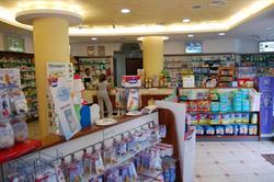 De Carlo Dr. Carla Farmacia