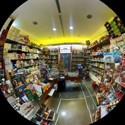 "coloniali Enoteca Citro" di Tiziana Citro