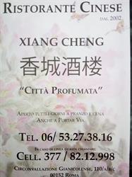 Ristoranti Cinese Xiang Cheng SNC