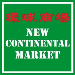 New Continental SRL
