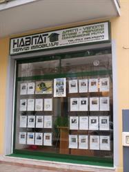 Habitat Servizi Immobiliari Di Tiziano Chiola
