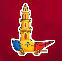Comitato Dei Festeggiamenti Madonna Della Milicia