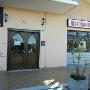 Ristorante Pizzeria Il Ritrovo