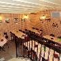 Interno Pizzeria