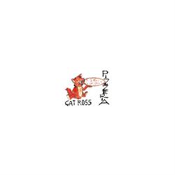Pizzeria Gat Ross