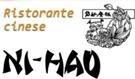 Ristorante Cinese Ni Hao