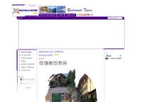 Albergo Piccolo Hotel