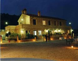 Agriturismo Il Rustico Di Basili Guido & Mora Silvana