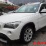 Commercio Auto