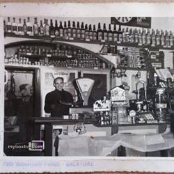 Antica Salumeria Polo