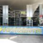 Gallery Professionale