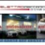 Gallery Professionale