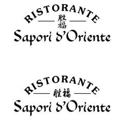 Ristorante Cinese Sapori D'oriente Di Hu Linqi