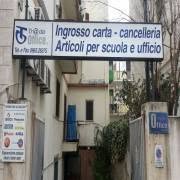 Trade Office SRL