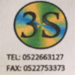3S SRL