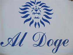 Al Doge Grado