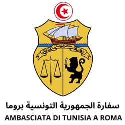 Ambasciata Presso Lo Stato Italiano Tunisia