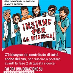 A.i.s.m. Associazione Italiana Sclerosi Multipla