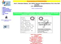 Il Nodo Associazione Volontariato Onlus Affido Familiare