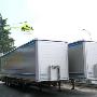 Container
