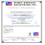 Certificato ISO 14001:2004 eng