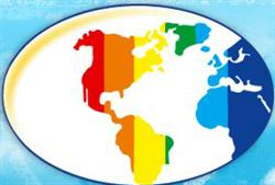 Global Trade S.r.l. Compravendita Attrezzature Nuove Usate