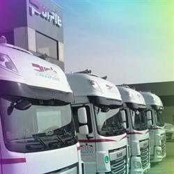 Purple Trasporti SRL