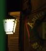 Antica Locanda Bissone